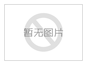 鋼格板的規(guī)格型號(hào)